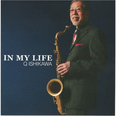Song For My Father/Q Ishikawa
