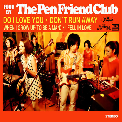 Don't Run Away(2023 Mix)/The Pen Friend Club