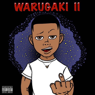 WARUGAKI ll/Eric.B.Jr