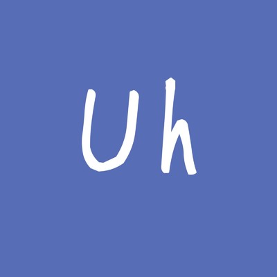 Uh (Instrumental)/Mike
