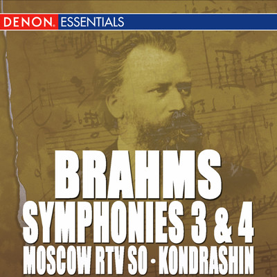 Symphony No. 4 in E Minor, Op. 98: II. Andante moderato/キリル・コンドラシン／Moscow RTV Symphony Orchestra