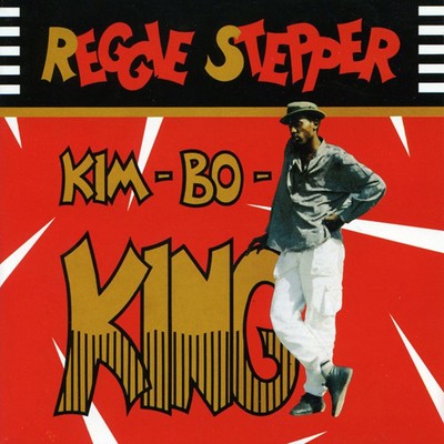 Kim-Bo-King/Reggie Stepper