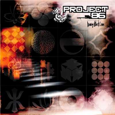 Open Hand/Project 86