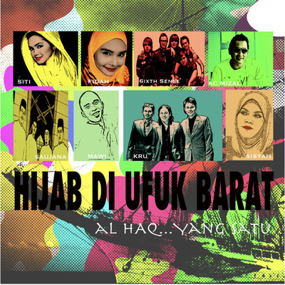 Hijab Di Ufuk Barat/Various Artists