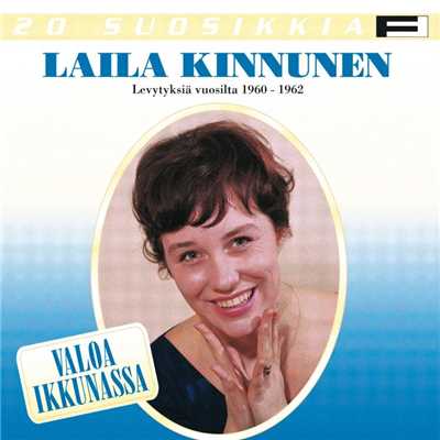 シングル/Kay ohitsein - Walk On By/Laila Kinnunen