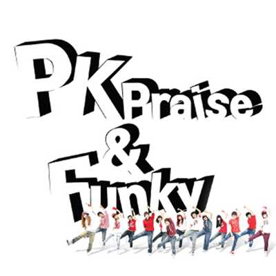 PK Praise & Funky (Inst)/PK (Promise Keepers)