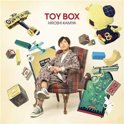 アルバム/TOY BOX/神谷浩史
