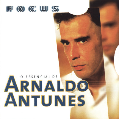 Inclassificaveis feat.Chico Science/Arnaldo Antunes