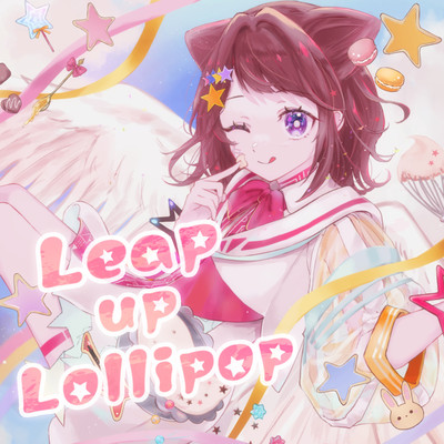 アルバム/Leap up Lollipop/夢ノ結唱／夢ノ結唱 POPY
