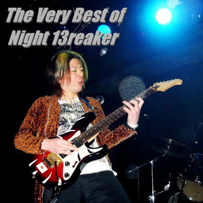 Guitar Racer/Night 13reaker