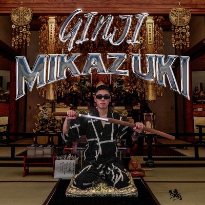 Pitch UP (feat. 13ELL)/GINJI MIKAZUKI