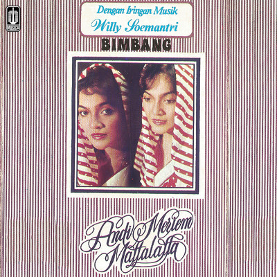 アルバム/Bimbang/Andi Meriem Mattalatta