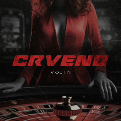 Crveno/Vojin