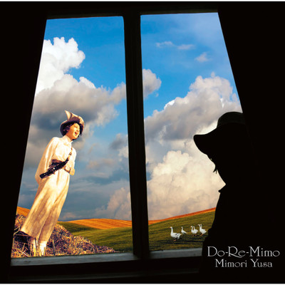 Do-Re-Mimo the singles collection/遊佐 未森