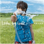 着うた®/Ninja Kids/little by little
