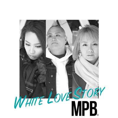 アルバム/WHITE LOVE STORY/マジカルパレード BEACH