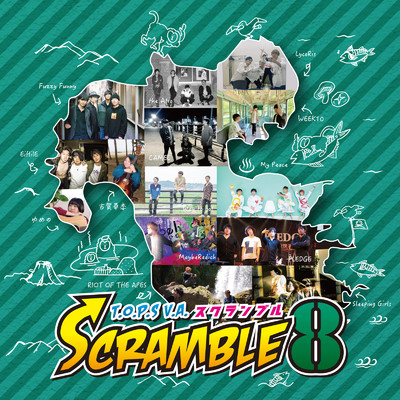アルバム/SCRAMBLE8/Various Artists