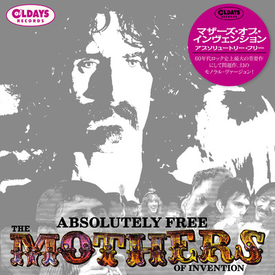 AMERICA DRINKS/The Mothers Of Invention