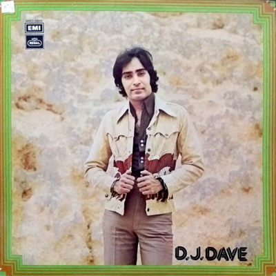 アルバム/D.J. Dave/Dato' DJ Dave
