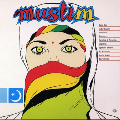 アルバム/Muslim/Various Artists