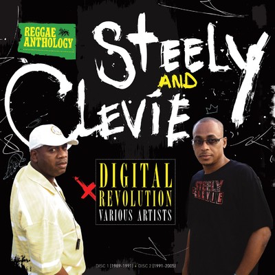 アルバム/Reggae Anthology: Steely & Clevie - Digital Revolution/Steely & Clevie