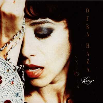 Mystery, Fate And Love/Ofra Haza
