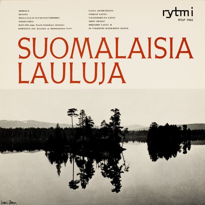 シングル/Romanssi (1958 versio)/Mauno Kuusisto