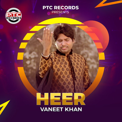 Heer/Vaneet Khan
