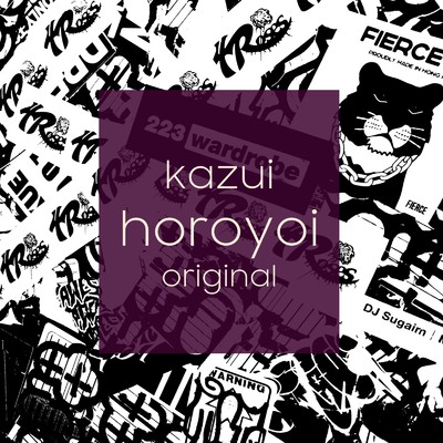 シングル/horoyoi/kazui