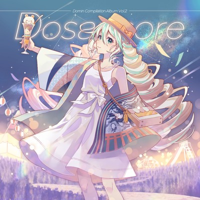 アルバム/Dosancore/サツキ