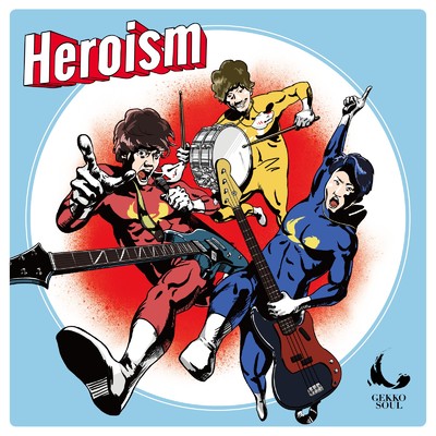 アルバム/Heroism/月光奏流