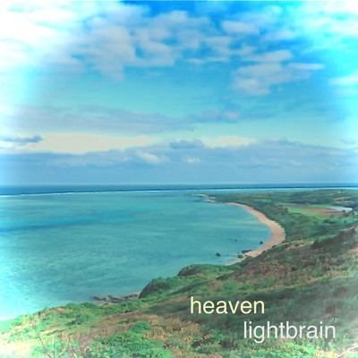 heaven/lightbrain
