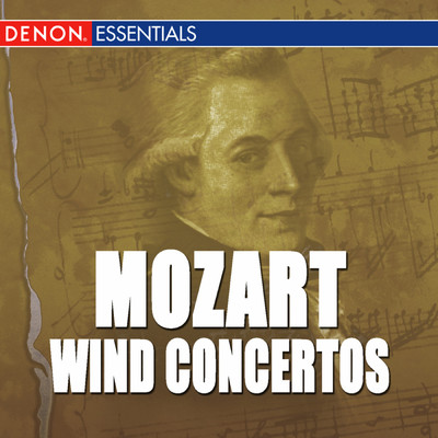 Mozart: Bassoon, Clarinet, & Oboe Concertos - Sinfonia Concertante/Various Artists
