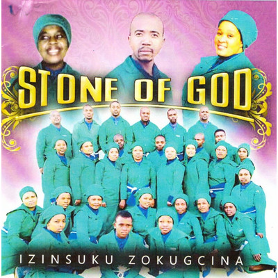 Izinsuku Zokugcina/Stone of God