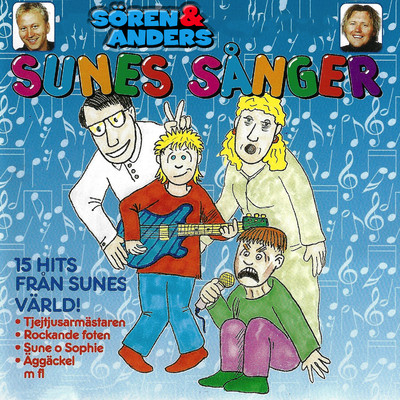 アルバム/Sunes sanger/Soren & Anders, Sune