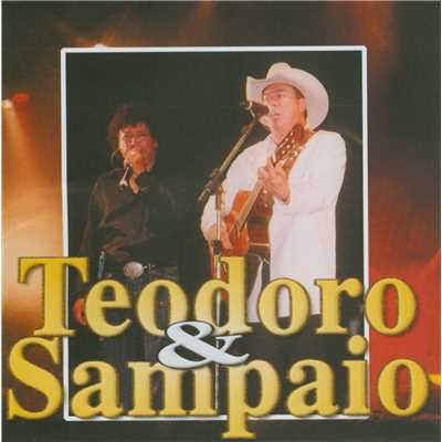 アルバム/O Garrafao/Teodoro & Sampaio