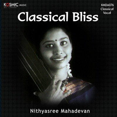 アルバム/Classical Bliss/Muthuswami Dikshitar