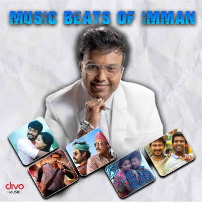 Music Beats Of Imman/D. Imman