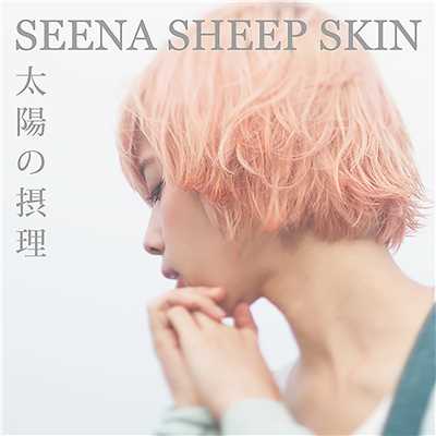 太陽の摂理/SEENA SHEEP SKIN