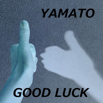 アルバム/GOOD LUCK/YAMATO