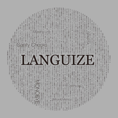 アルバム/Languize/BUXUS