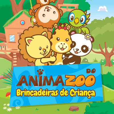 アルバム/Brincadeiras De Crianca/Animazoo