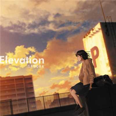 アルバム/Elevation/SANOVA