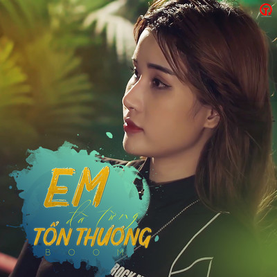 シングル/Em Da Tung Ton Thuong (Beat)/BOOM