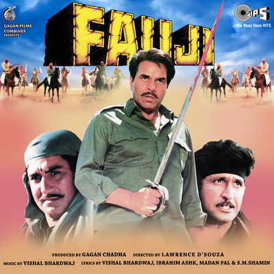 アルバム/Fauji (Original Motion Picture Soundtrack)/Vishal Bhardwaj