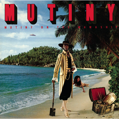 Funk 'N' Bop/Mutiny