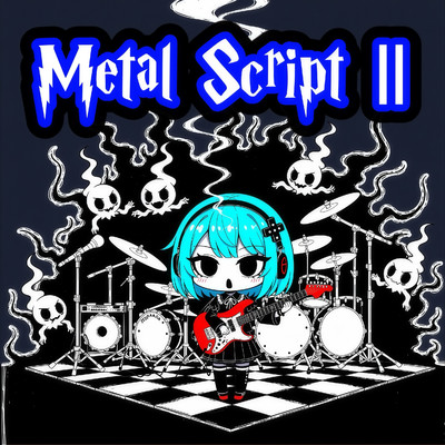 アルバム/Metal Script II -HR／HM Collection-/IKUTO