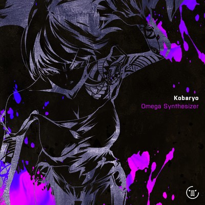 Omega Synthesizer/Kobaryo