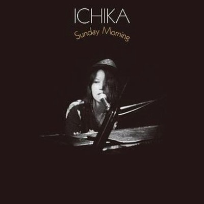 Ichika Sunny