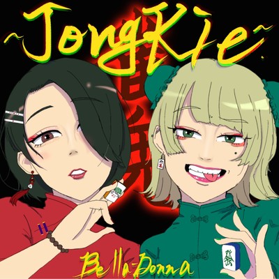 Jongkie/Bella-Donna
